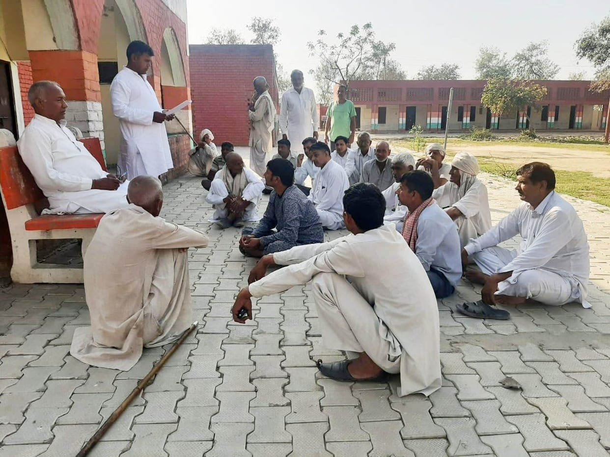 pega pax, panchayat, mla, demand letter