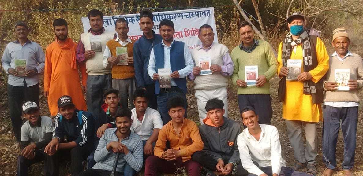 A three-day festival concluded with the imparting of legal knowledge