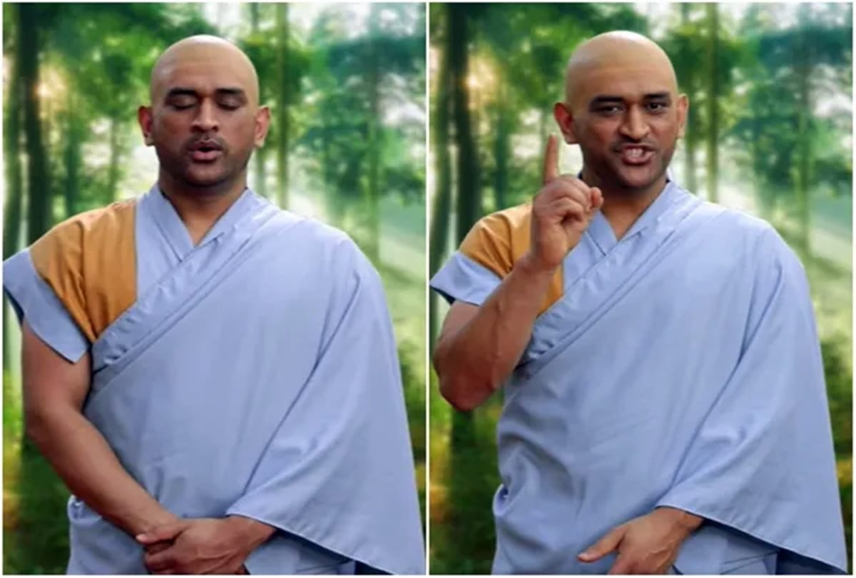 Ms Dhoni monk avatar goes viral ahead of IPL 2021 with bald head