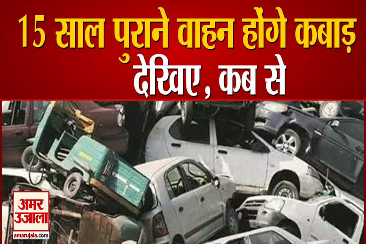 नितिन गडकरी