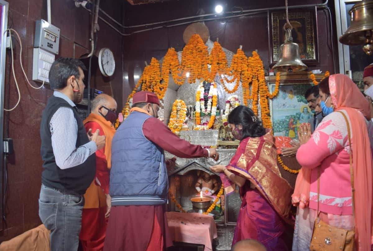 Chaitra fair started in baba balak nath temple Deothsidh Hamirpur Himachal Pradesh