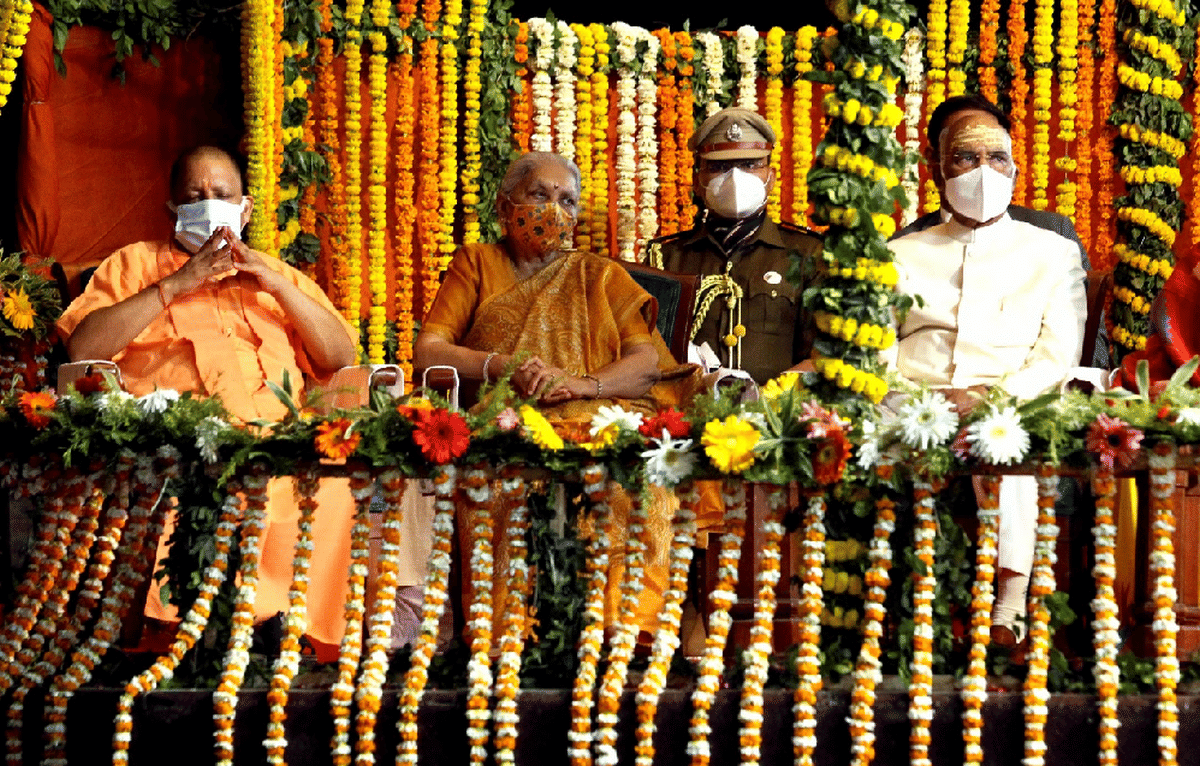 president ramnath kovind visit vanvasi samagam said country development not possible without tribal and forest people growth in sevakunj aashram sonbhadra