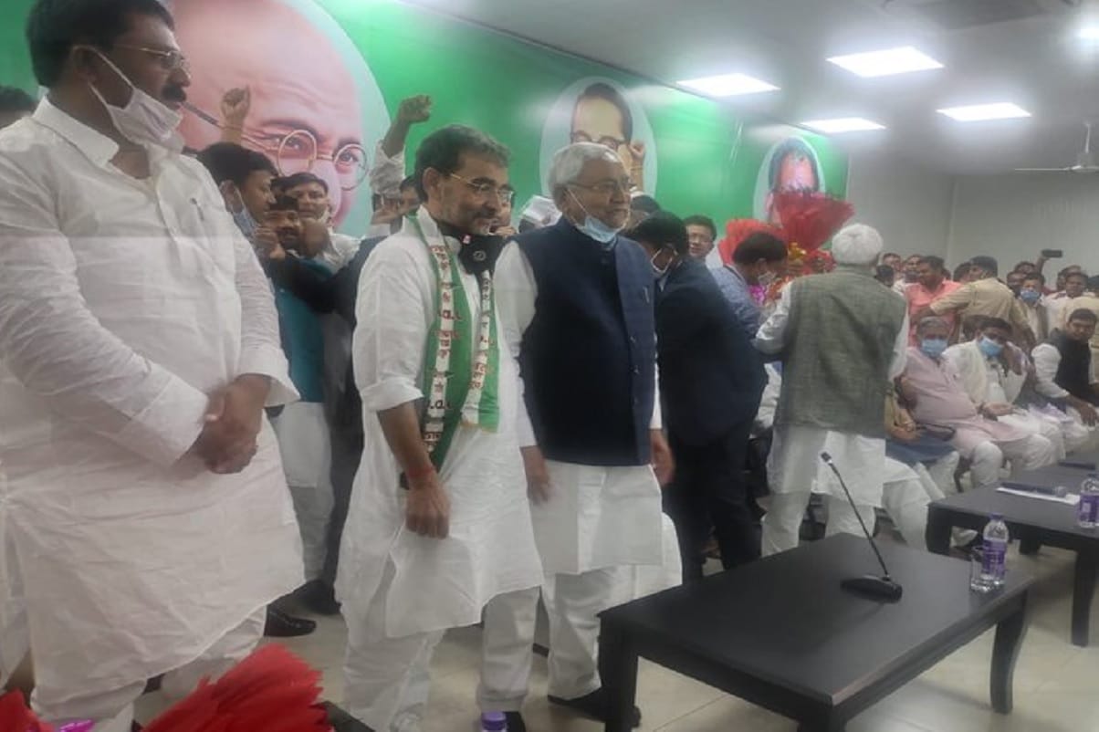 RLSP merge Upendra Kushwaha with JD(U)  Bihar CM Nitish Kumar present on the occasion