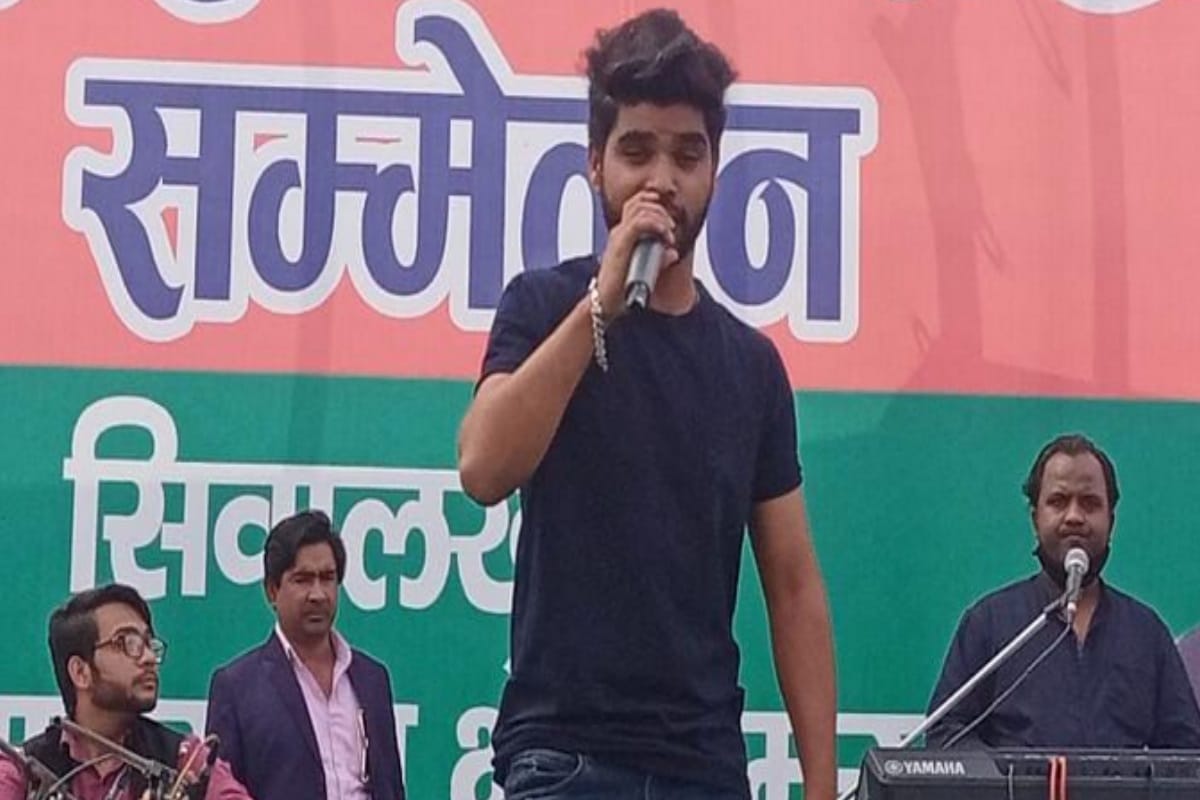 Indian Idol season ten winner Salman Ali performed at Meerut Hindu Muslim Harmony Conference