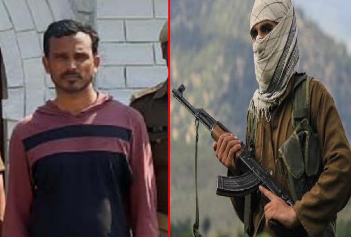 UP STF arrested pfi Member Rashid khan in basti news Update
