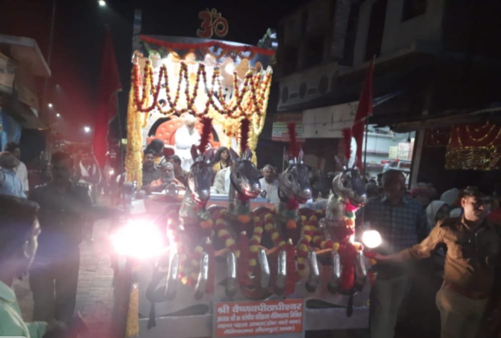 84 Kosi Parikrama starts in Sitapur.