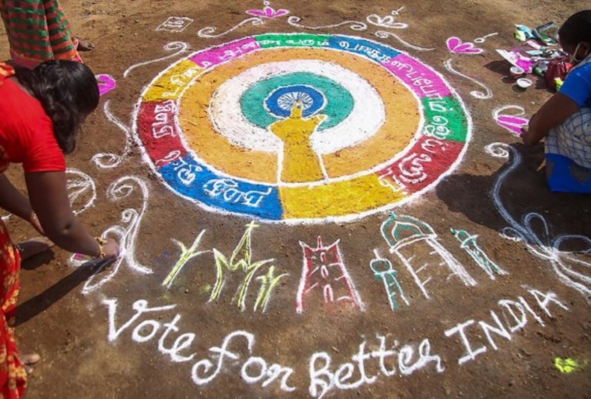 Assam election: eight km long rangoli made to make voters aware, recorded in India book of records