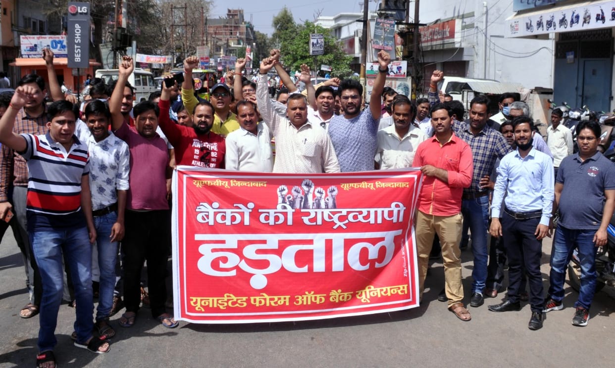 etawah news