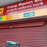 Bank strike (file photo)
