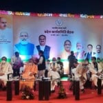 भाजपा कार्यसमिति की बैठक में मौजूद रक्षामंत्री, मुख्यमंत्री व अन्य पदाधिकारी।