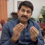 मनोज तिवारी की लाइफस्टाइल
