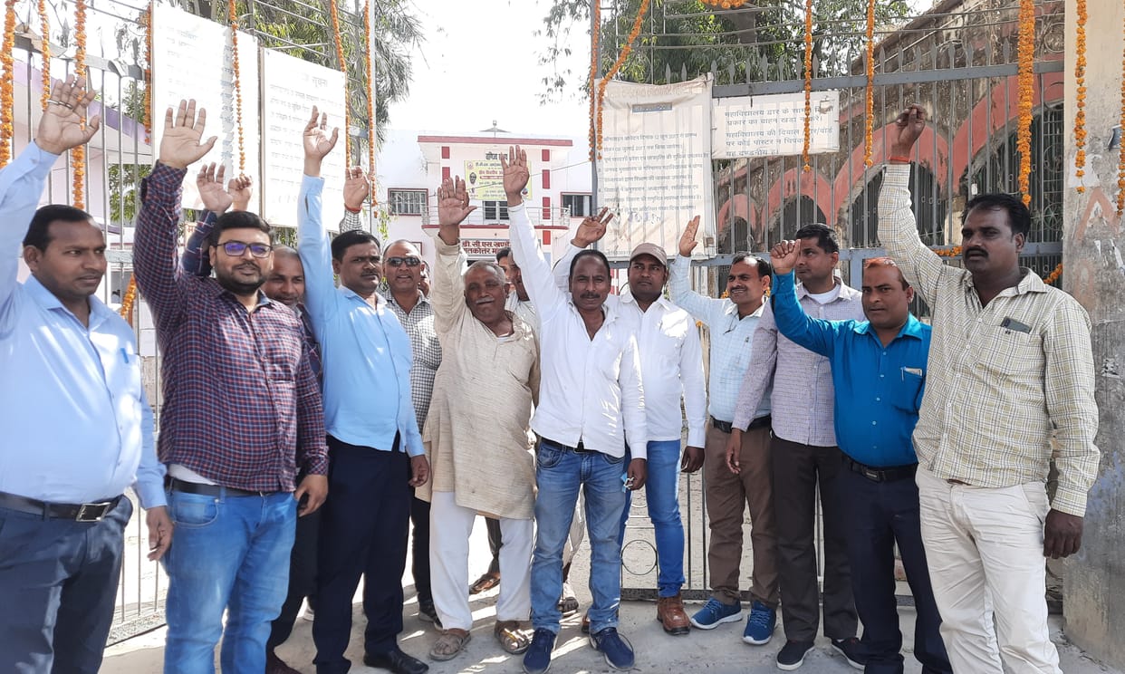 State employees performed