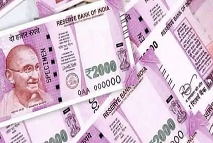 Rs 2000 note will go out of circulation after September 30