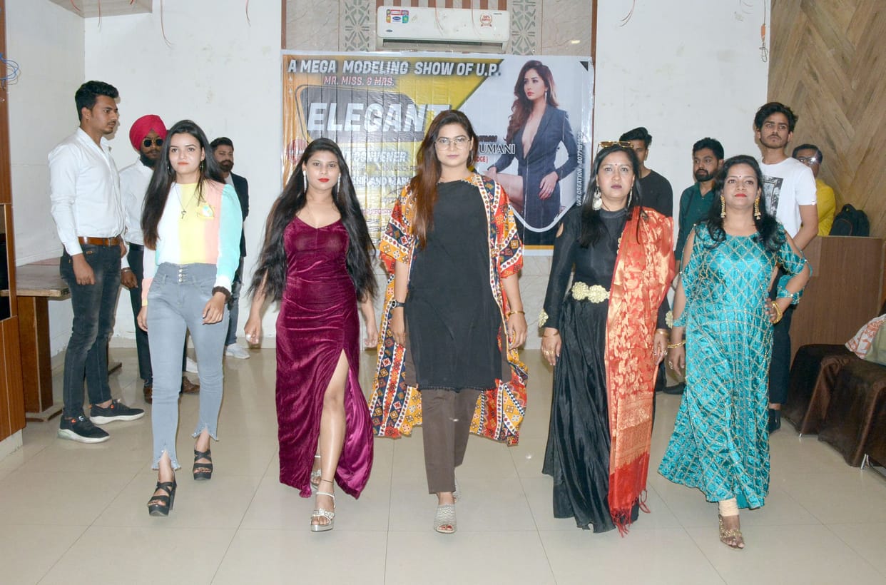 Aligarh News