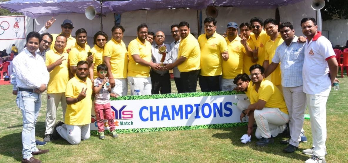 Champions won the match