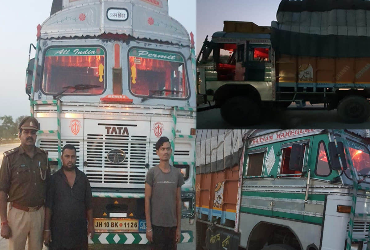 ट्रक के साथ चालक व क्लीनर गिरफ्तार