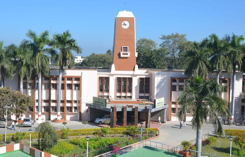 Admission starts in Pantnagar University.