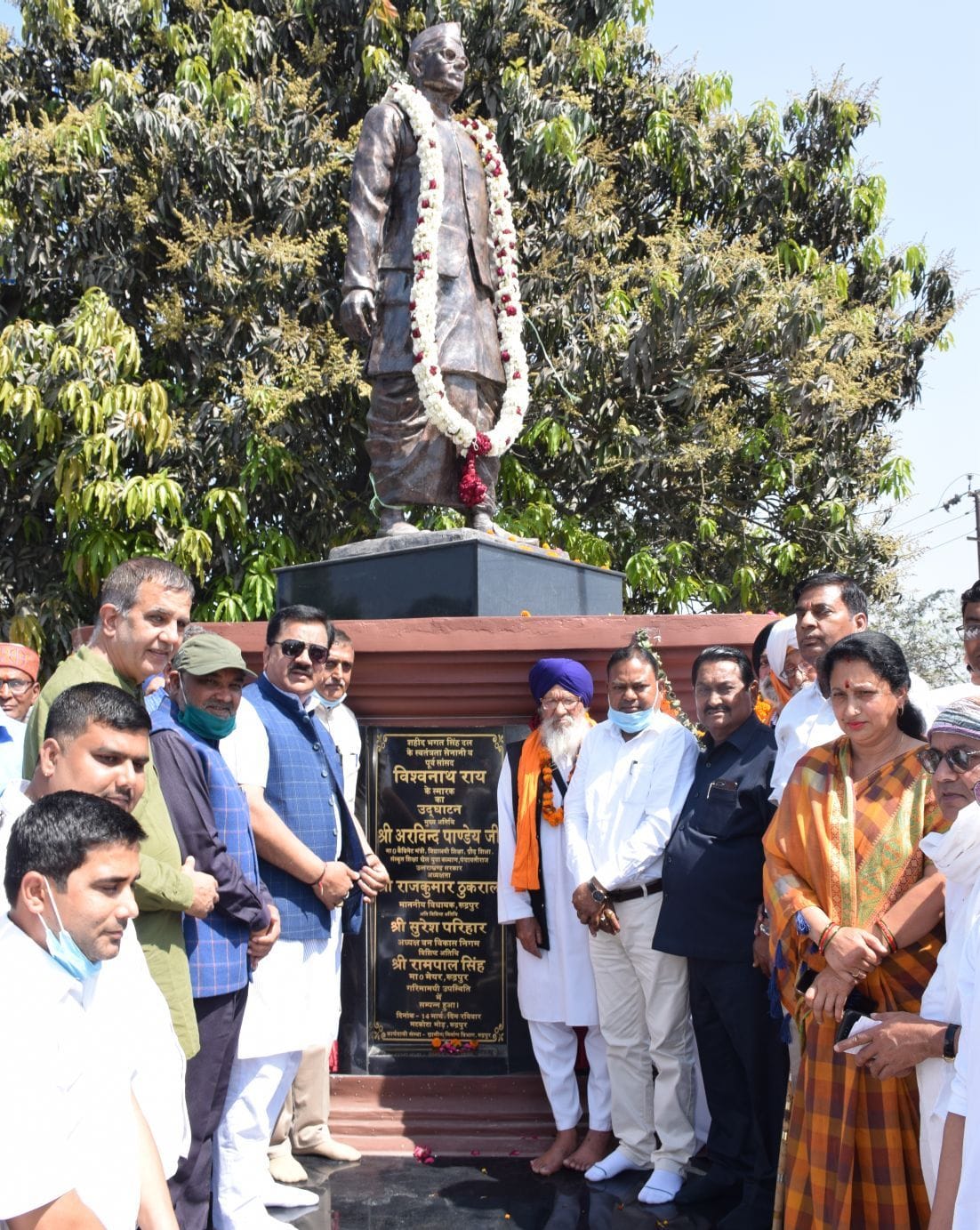 Freedom Fighter Ray Statue Unveiled