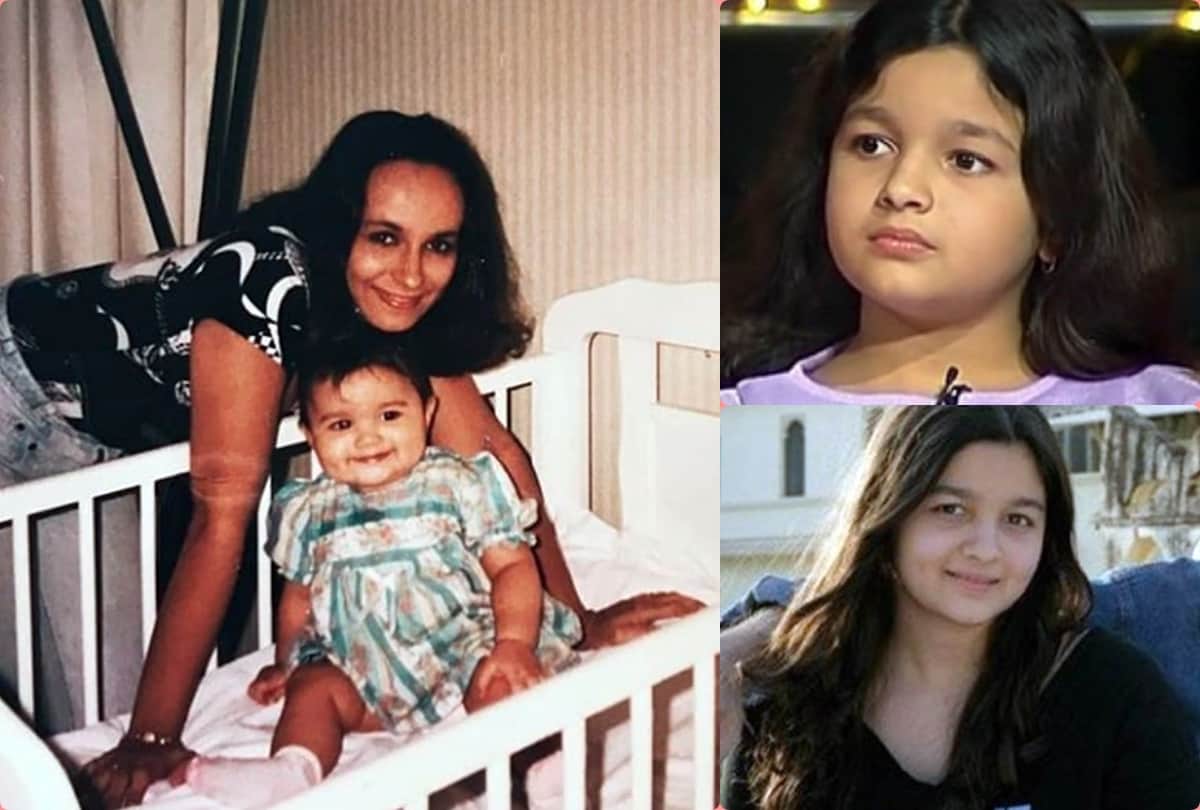 Alia Bhatt Birthday Special: unseen pictures of alia bhatt mahesh bhatt soni razdan and pooja bhatt gone viral