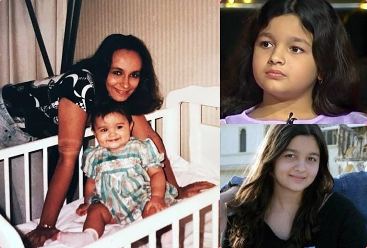 Alia Bhatt Birthday Special: unseen pictures of alia bhatt mahesh bhatt soni razdan and pooja bhatt gone viral