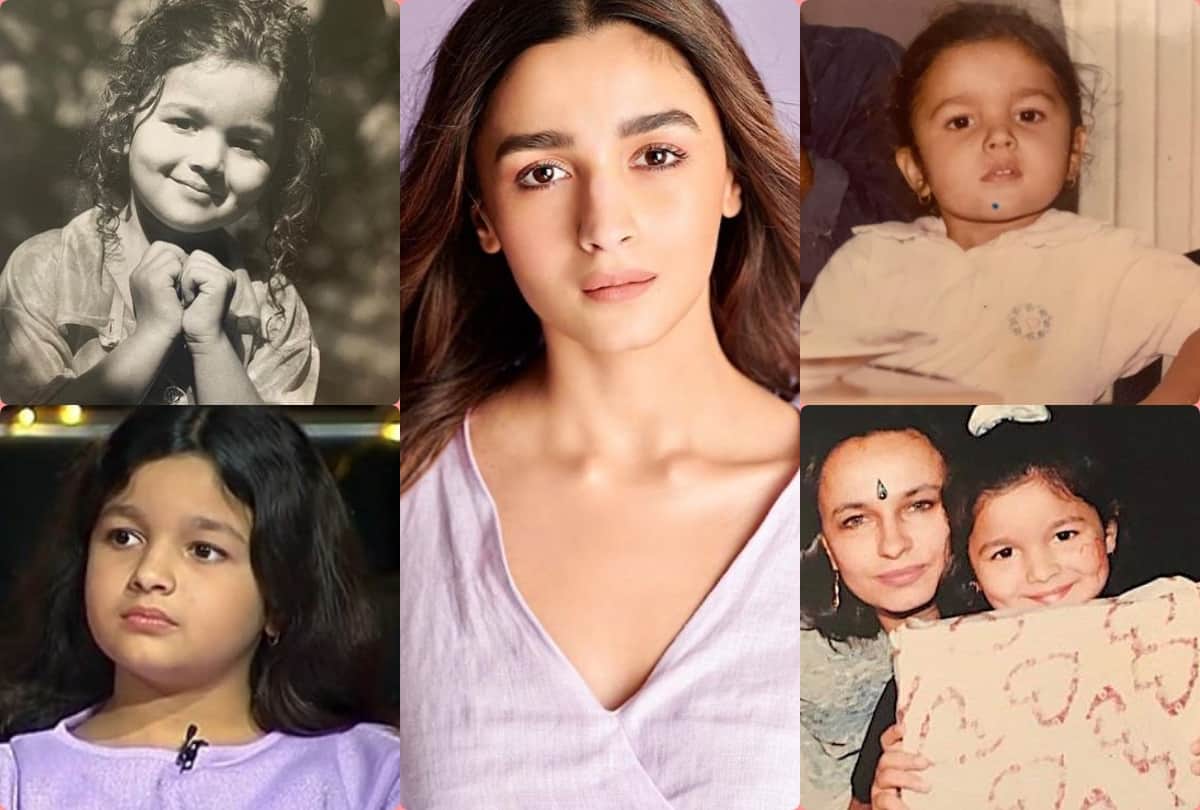 Alia Bhatt Birthday Special: unseen pictures of alia bhatt mahesh bhatt soni razdan and pooja bhatt gone viral