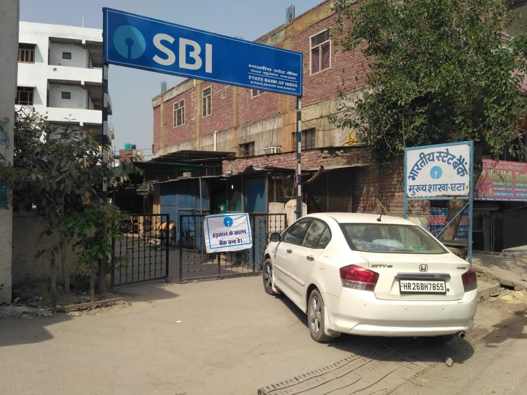 Bank strike: more than 250 crore transactions affected