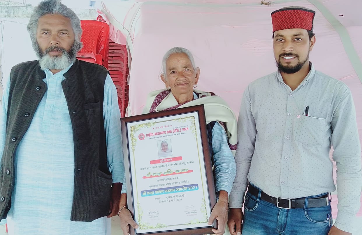 Nanda Shakti Award to Sudeshha Sister for outstanding work
