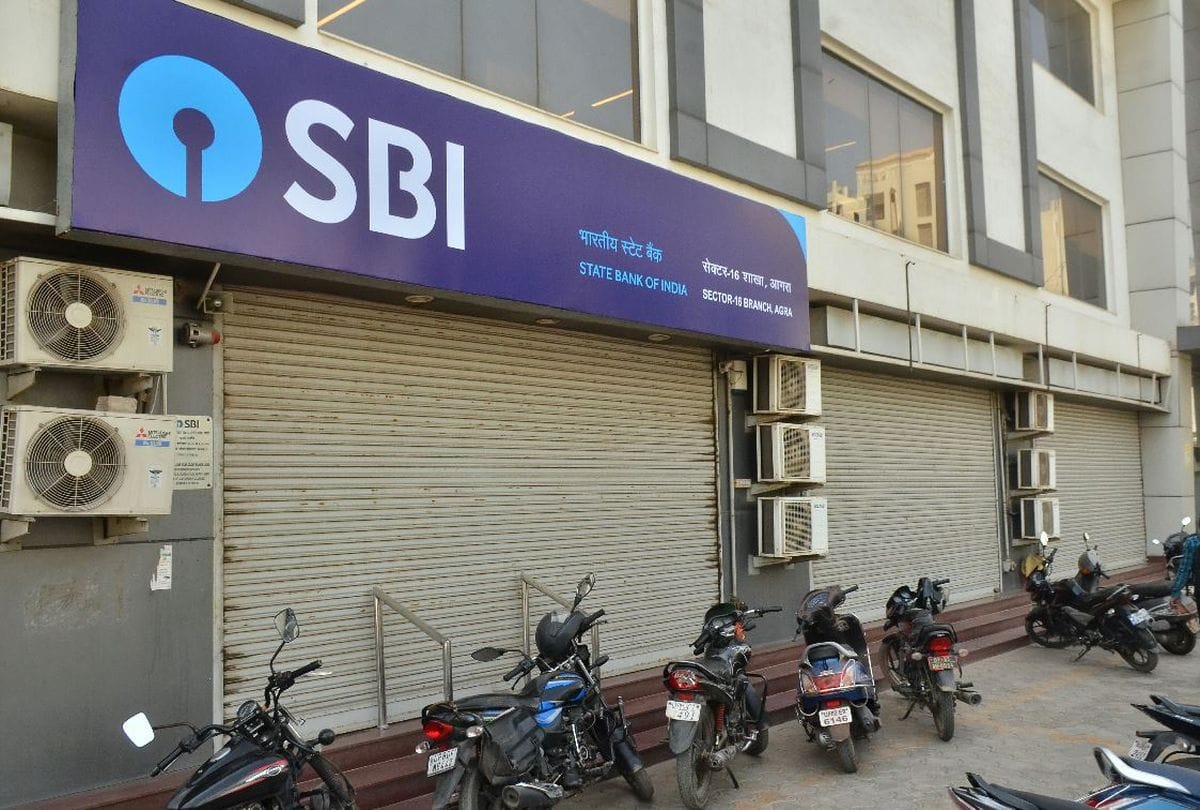 Banks will be closed for four days from today