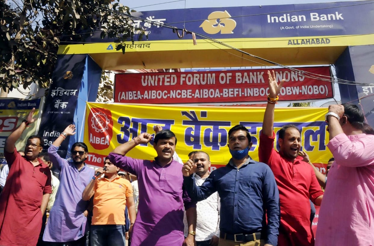 nation wide bank strike live updates banking services will be hit here you may know