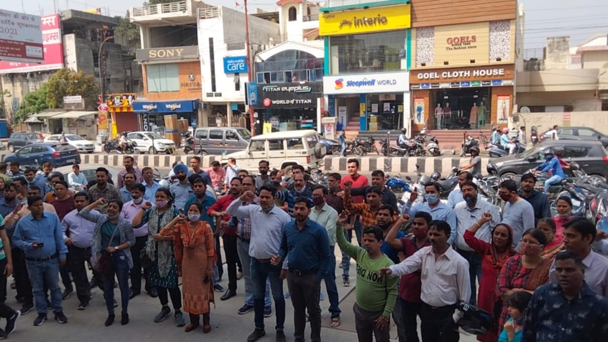 Bank Strike: More than five thousand banks of Bihar will be on strike on 16  and 17  December to protest against privatization