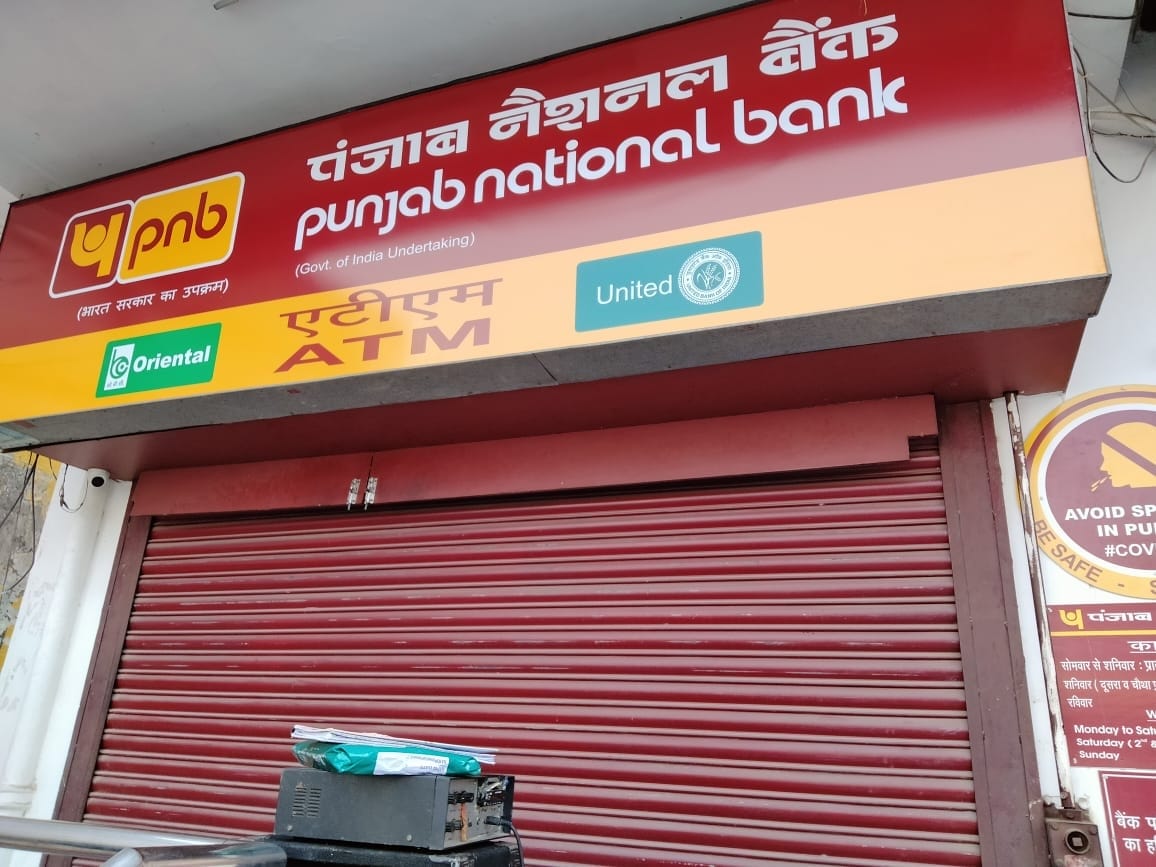 Nationwide strike hits banking, public transport services in West Bengal, Kerala, other states
