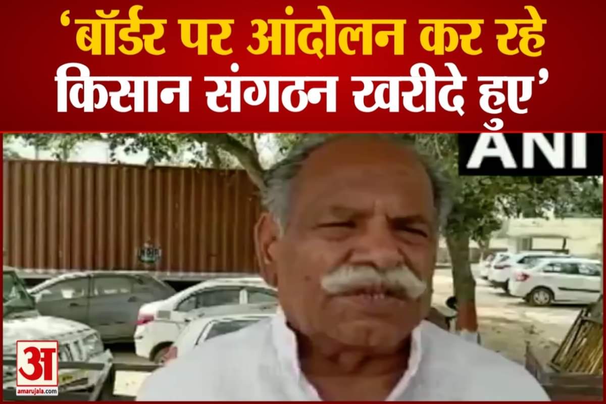 भारतीय किसान यूनियन, भानु