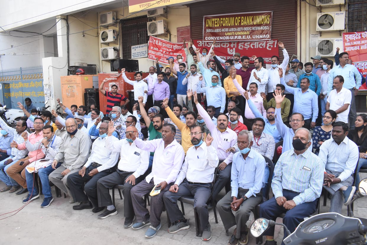 120 crore transactions stalled due to bankers' strike