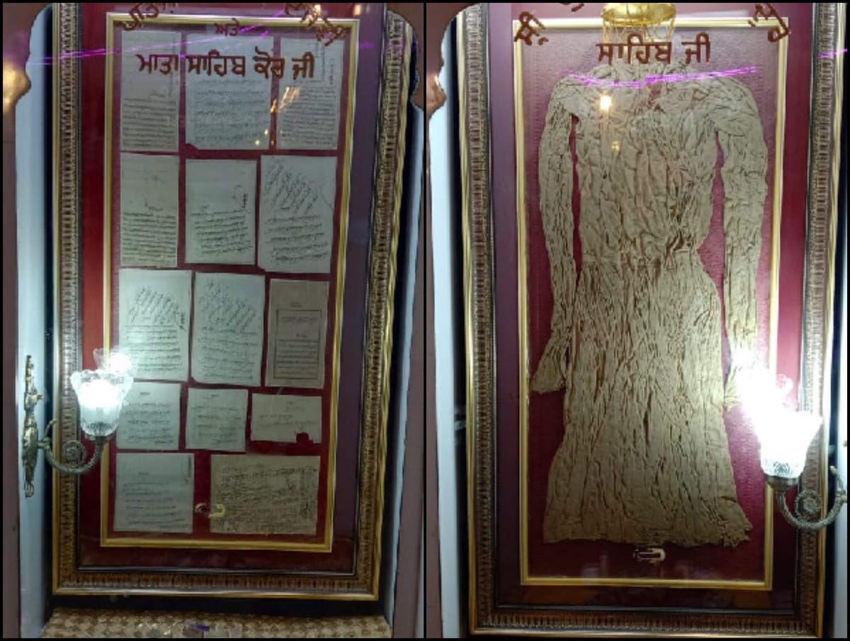 Guru Maharaj 400th Prakashparva: Guru Tegh Bahadur Chola Kurta and Charan Paduka saved in Kashi