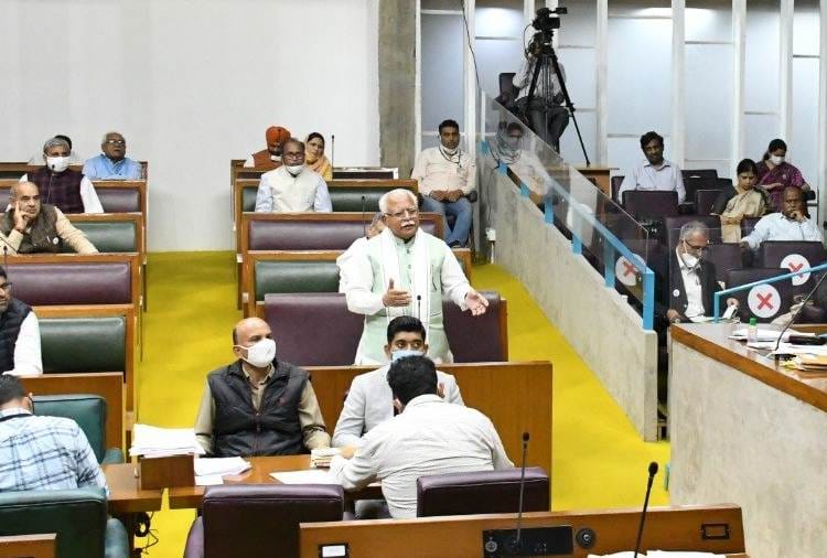 Ruckus in Haryana Assembly on Public Property damage recovery bill