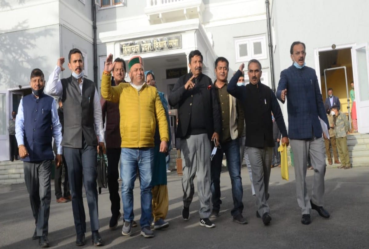 himachal assembly session: Dissatisfied by the discussion on the budget the opposition walked out