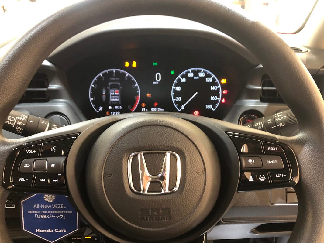 new honda hrv 2021 interior honda hrv 2021 interior and exteriors revealed honda hrv 2021 launch date in india honda hrv 2021 price in india honda hrv 2021 mileage honda hrv 2021 features honda hrv 2021 safety features will honda launch hrv in india
