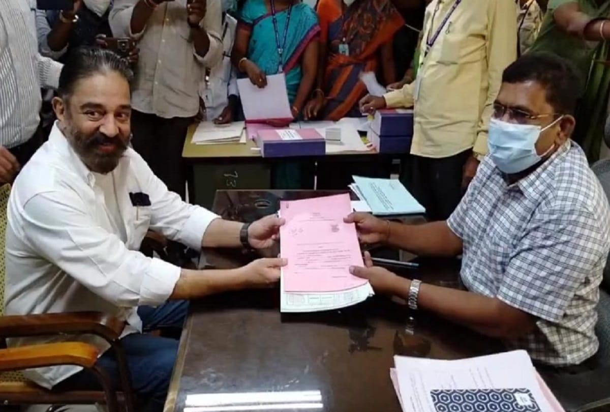 Tamil Nadu Elections: Actor turned politician Kamal Haasan files nomination from coimbatore south seat