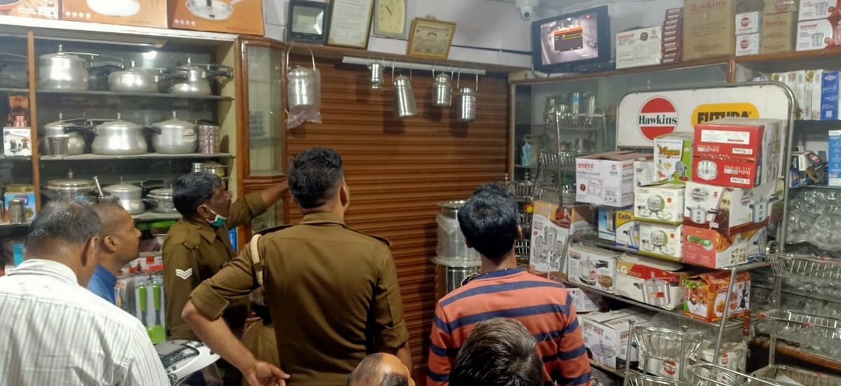 Kashi vidyapeeth student gun shot case police searching cctv footage of incident in varanasi