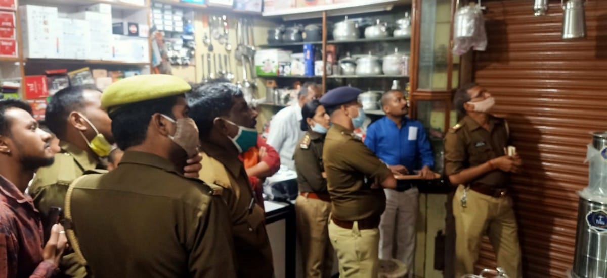 Kashi vidyapeeth student gun shot case police searching cctv footage of incident in varanasi
