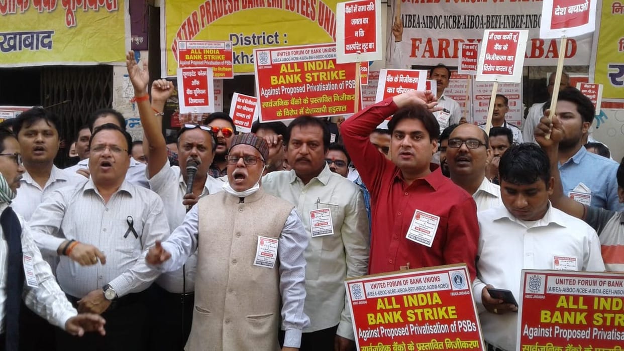 Bank strike: 250 crore transactions affected
