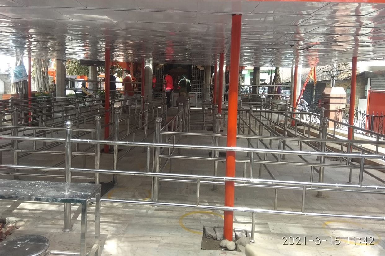 chetra mela in shahtali