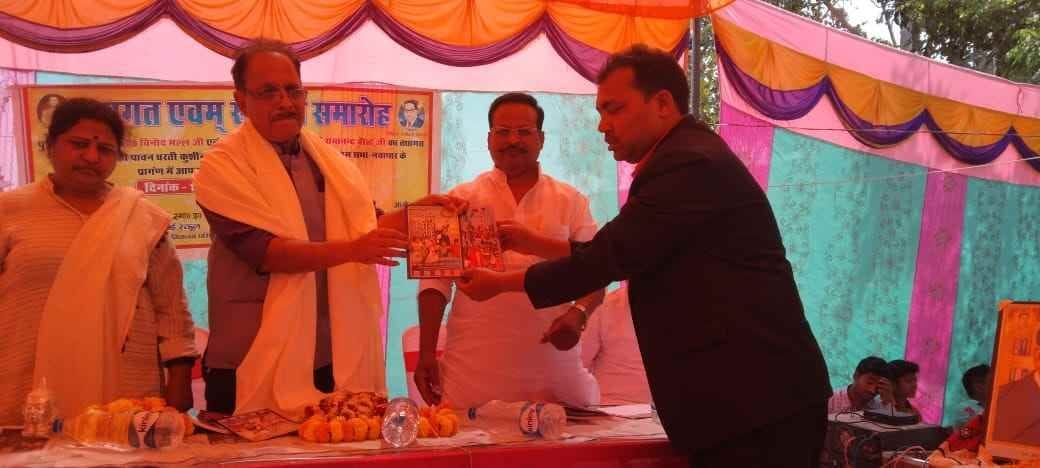 Society will be better than Buddha and Kabir's ideas: Vinod Malla