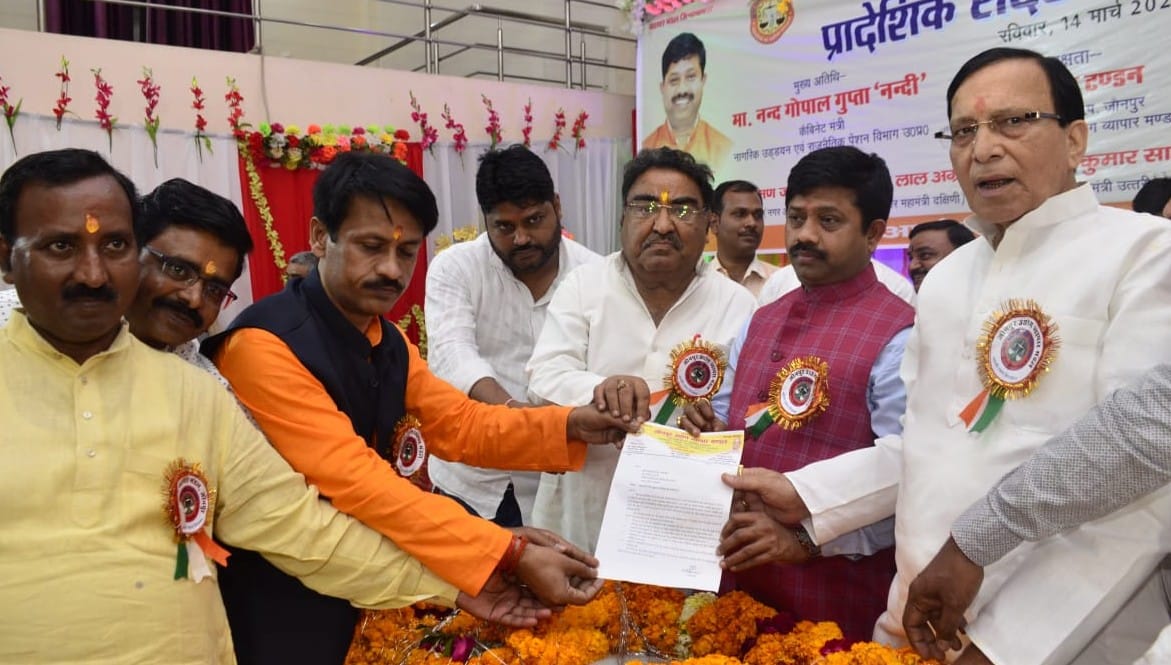 Entire businessman of the state is my family: Nand Gopal Nandi