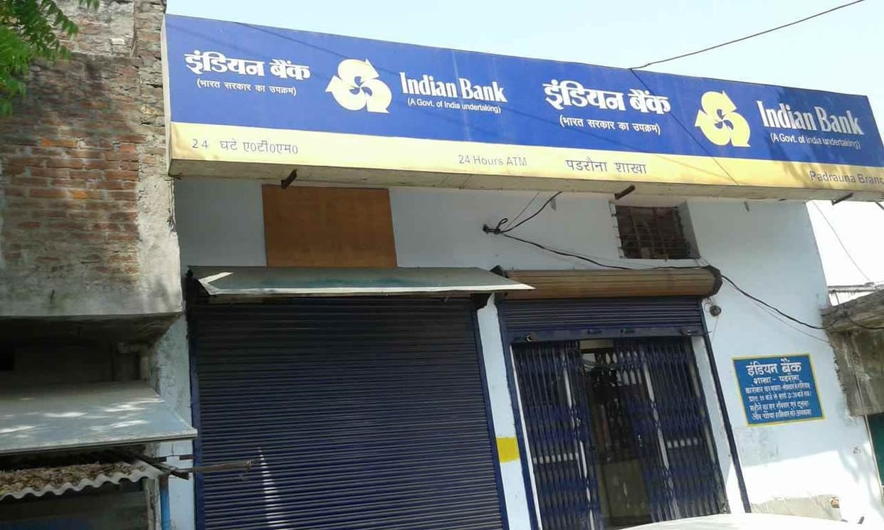 Bank workers on strike, procession taken out