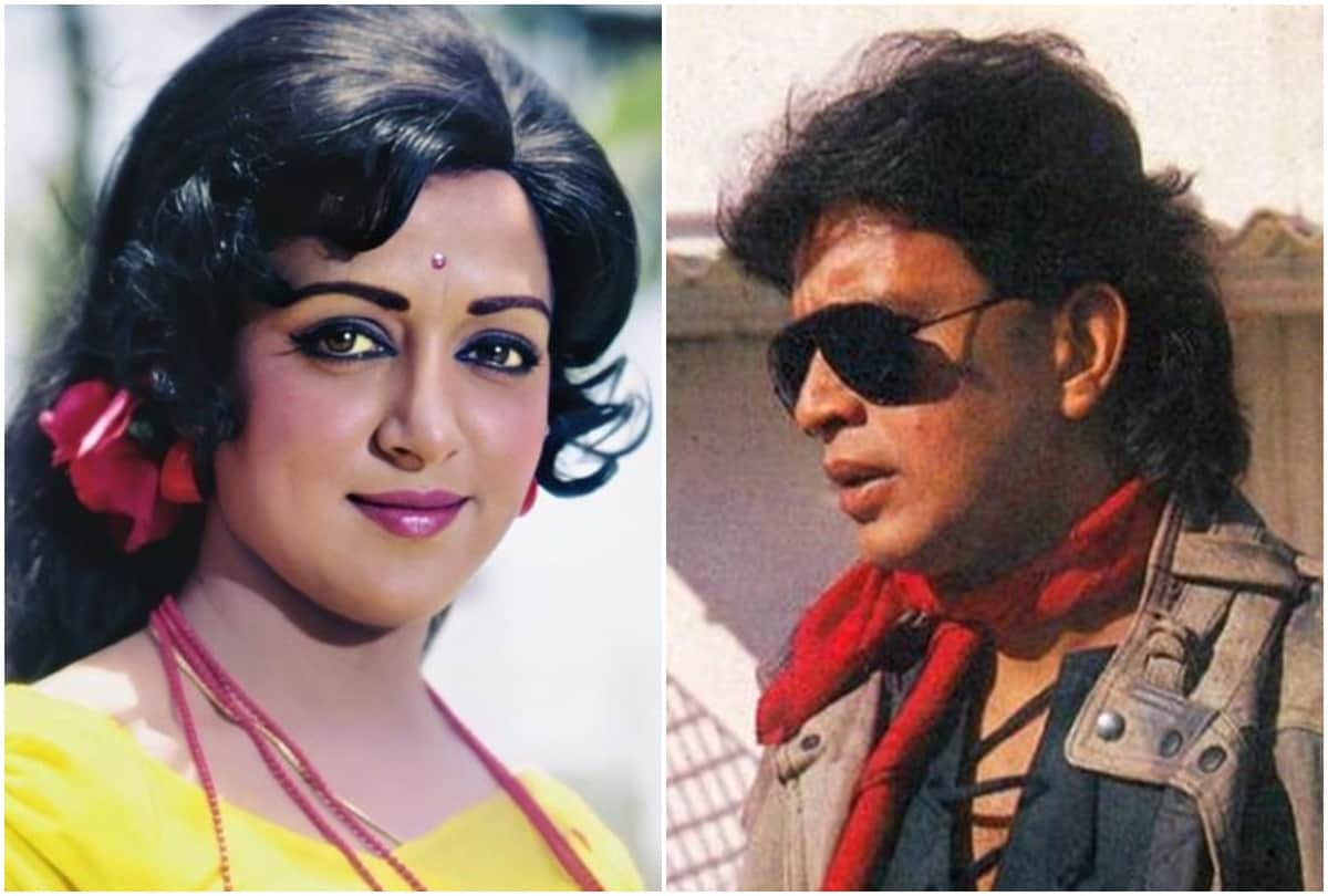 When Hema Malini slammed Mithun Chakraborty for cutting her scenes from Movie Galiyon Ka Badshah know this interesting story