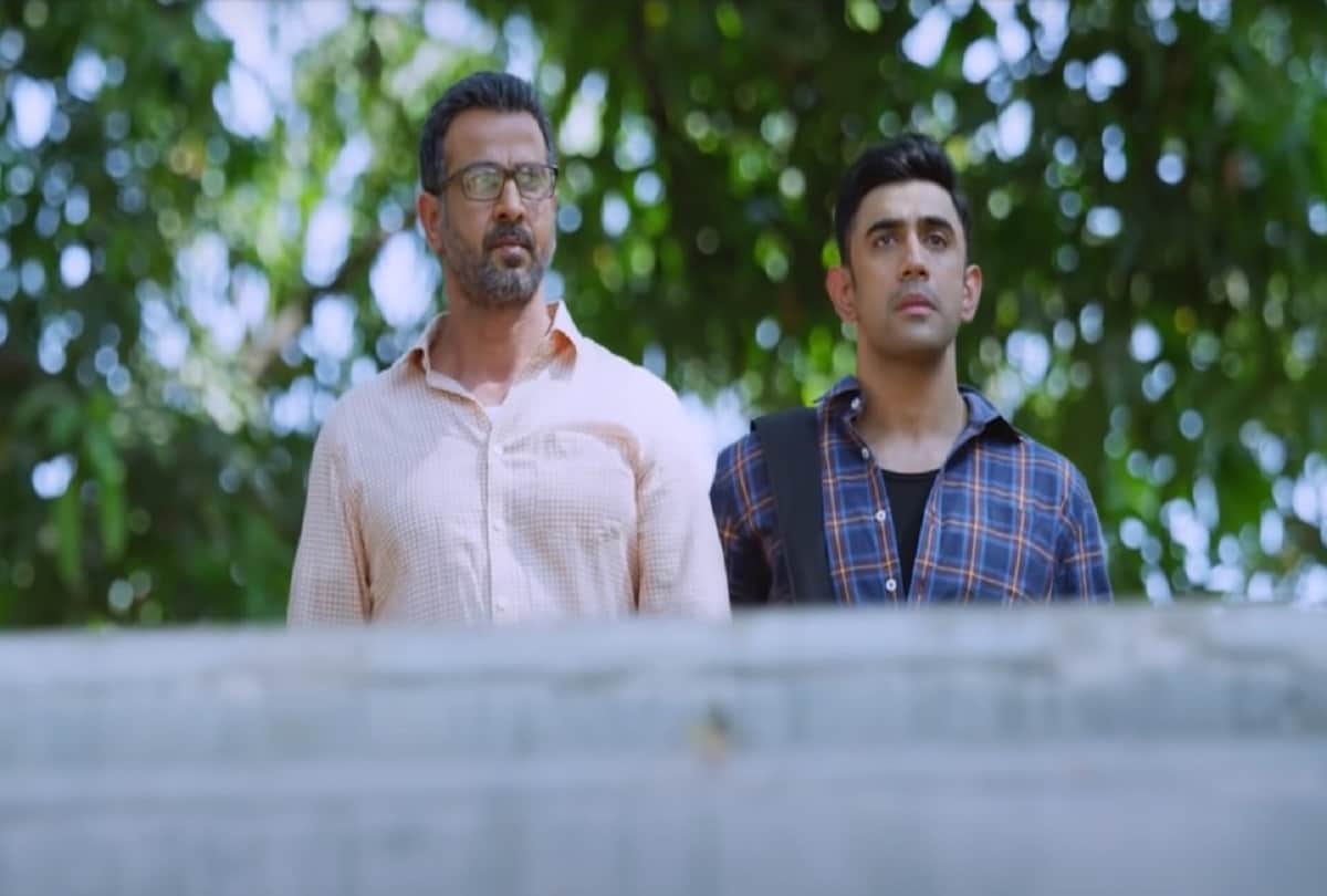 impact of OTTs favorite boy fame 'Eros Now' changed the film stuck in the series for five years