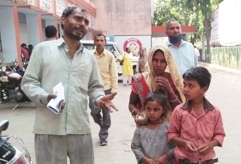 Attempt to self-immolate with wife and children in collectorate