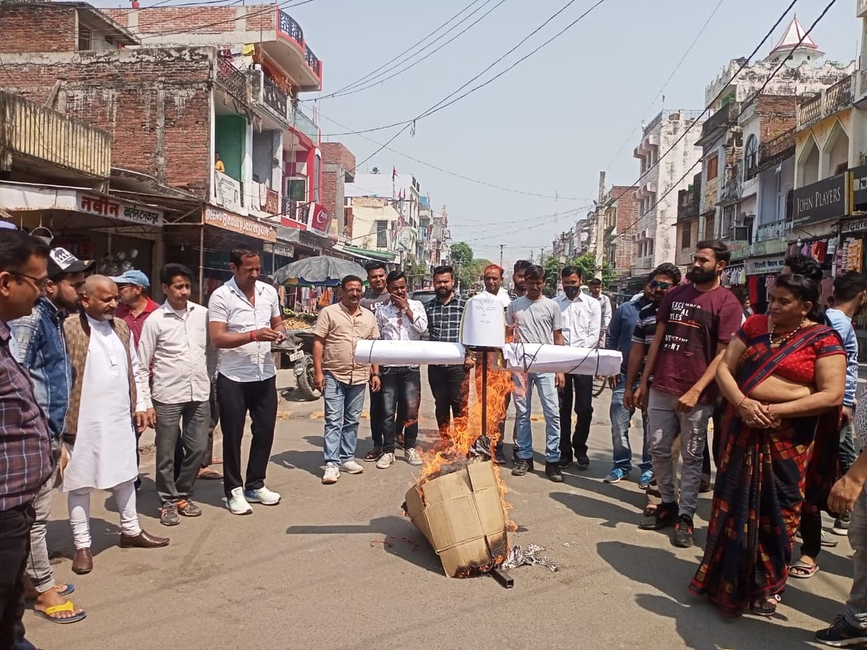 No More Doctor in Tanakpur