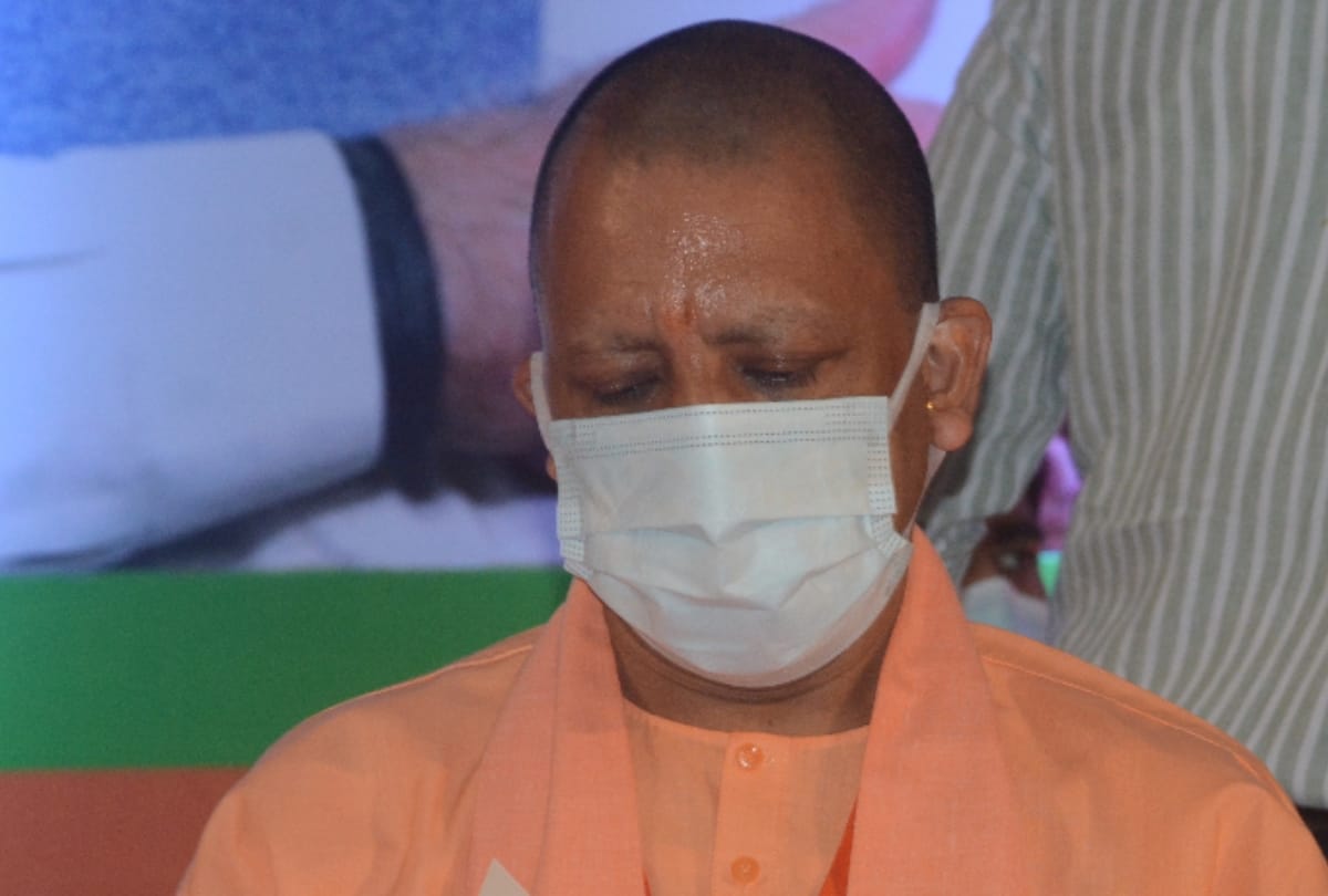 Opposition is misleading by placing gun on the shoulder of the donors: Yogi Adityanath